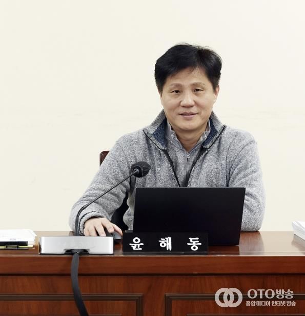 안양시의회 윤해동 의원,