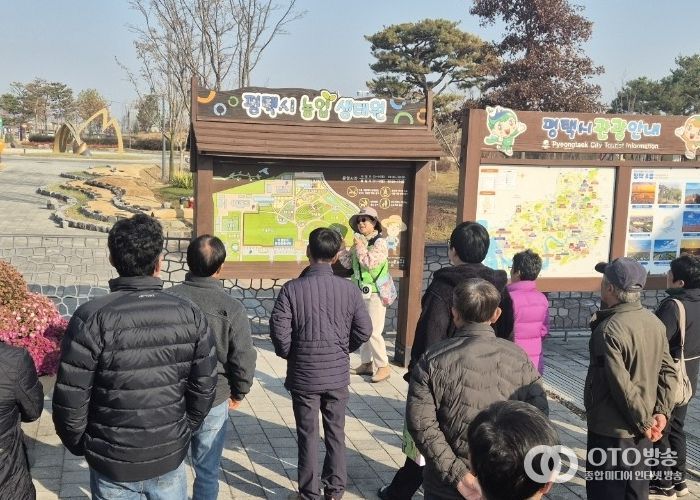 평택시 농업생태원, ‘2025년 농업해설사 활동 평가회’ 개최