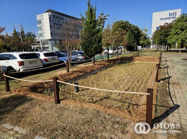 비점오염원 저감시설-사진=충남TP 제공