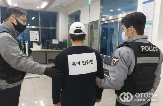 수원시 장안구 정자3동, 특이민원 대비 모의훈련 진행