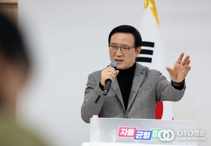 경기 특수교육 활성화 3개년 계획 성과 브리핑