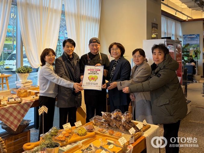 수원시 권선구 금곡동, 후원업소 대상‘감사 배너 전달’