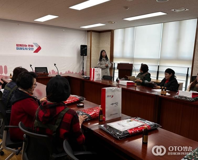 오산시 세마동 지역사회보장협의체, ‘생명지킴이 교육’ 수료…위기 대응 역량 강화