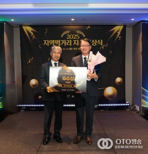 화성특례시가 9일 농림수산식품부 부관 지역먹거리 지수 평가에서 6년 연속 우수지자체로 선정됐다.