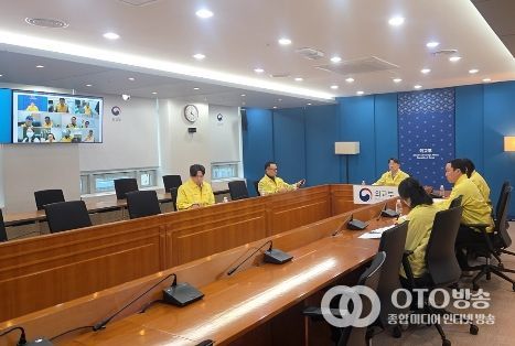 본부-공관 합동 상황점검회의