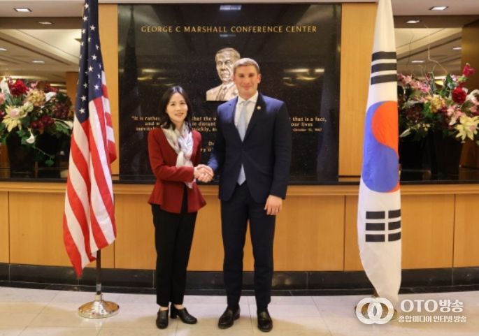 제10차 한미 고위급 경제협의회(SED)