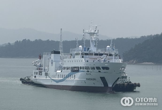 수산계고교 공동실습선(해누리호)