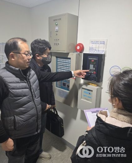 송탄보건소, 동절기 의료기관 화재 사고 예방을 위한 안전 점검!