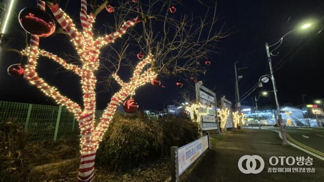 야간 경관조명 사진