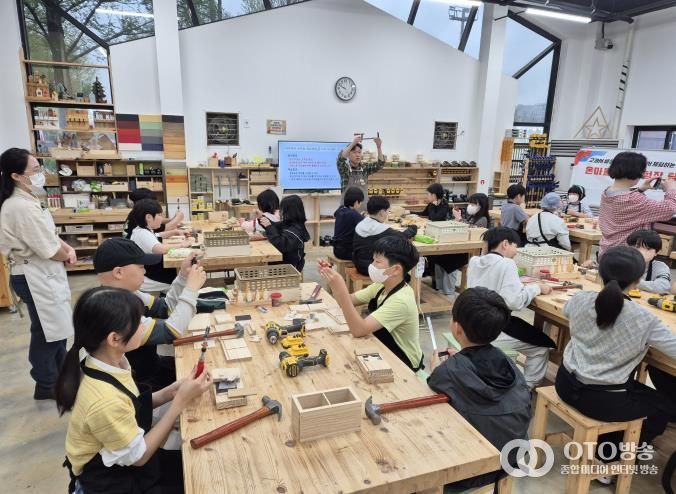 오산교육재단, 2025년 교과체험학습 운영 성과…초등학생 1만6천여 명 참여