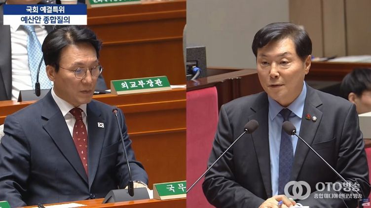 조계원 의원 질의 장면