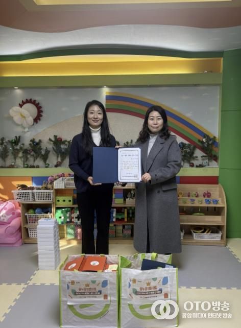 의왕시 어린이급식관리지원센터, 2025년 우수급식소 시상