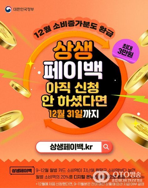 문화체육관광부