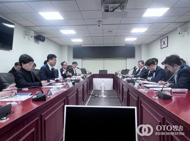 새만금 수상태양광 조기 추진을 위한 2차 간담회