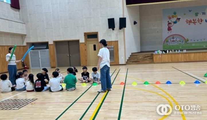 시흥 배곧한울초