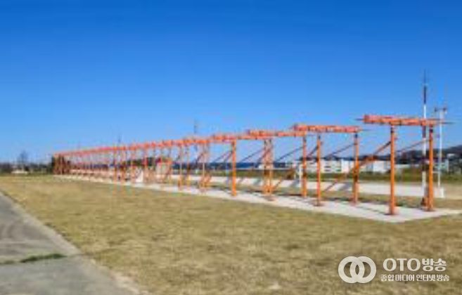 포항경주공항 방위각시설 개선