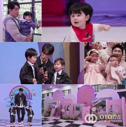 사진 제공|KBS 2TV