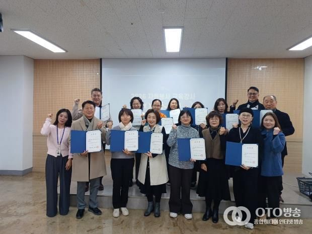 평택시자원봉사센터, 2026년 맞춤형 자원봉사 교육 본격 출발