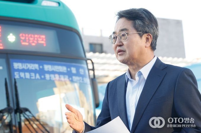 서울시 시내버스 파업 긴급 대응책 발표