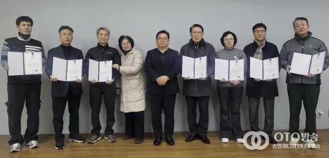 수원시 영통구 영통1동 주민자치회, 신규위원 위촉 통해 주민자치 역량 강화