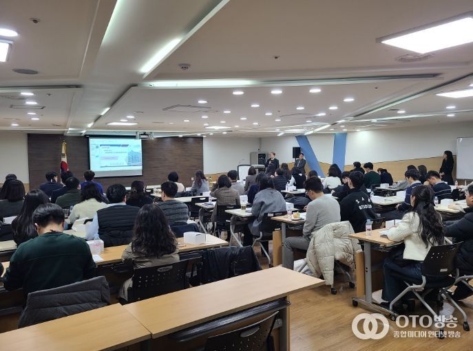 경기도교육청, 교육공무직 담당자 역량 강화