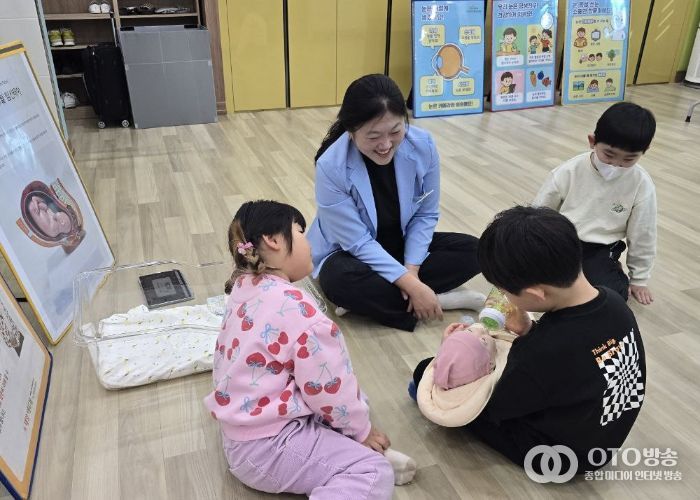 찾아가는 겨울방학 집중교육 프로그램 운영 사진