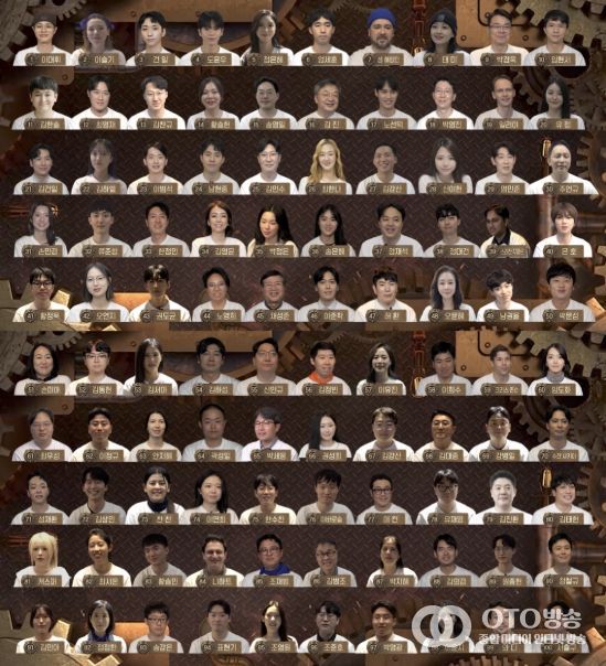 '더 로직' 프로그램(출연자 100인)