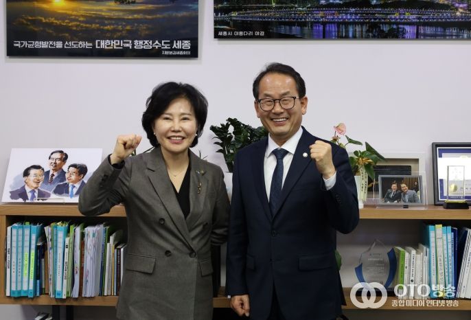 강준현 의원, “세종 서민금융통합지원센터 6월 개소 확정”