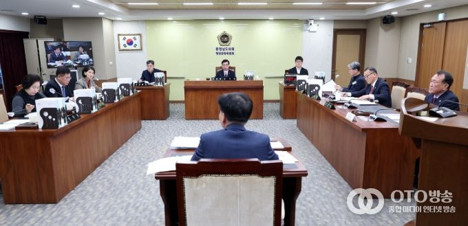 충청남도의회 행문위