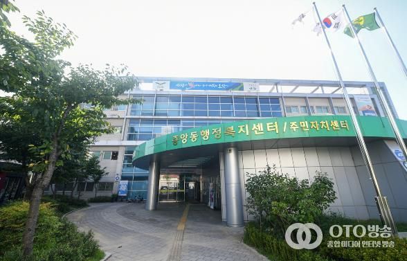 오산시 중앙동, 익명 기부자 갈비탕 후원으로 취약계층 이웃에 온정 전달