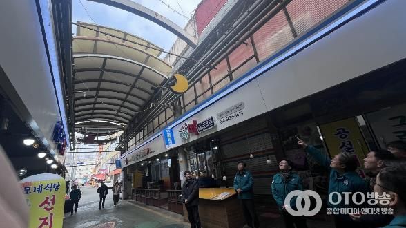 충청남도 겨울철 재해취약시설 현장점검 실시 - 천안역전시장 아케이드 점검