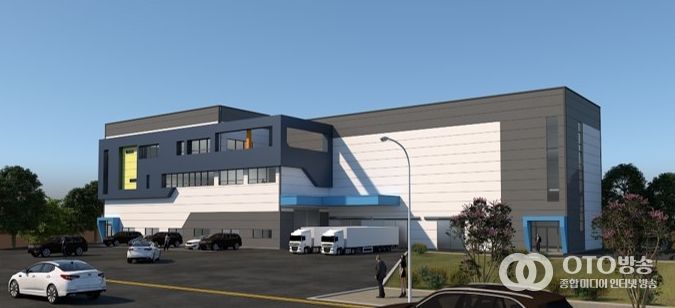 충남도, 수산물산지거점유통센터 공모 선정