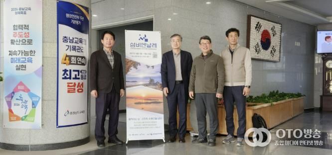 홍보 활동 사진