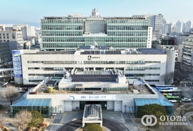 수원특례시청사