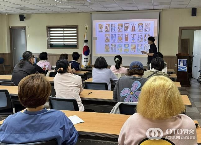 수원시 장안구 조원1동 주민자치센터, 장안구민회관 연계 타로카드 프로그램 운영