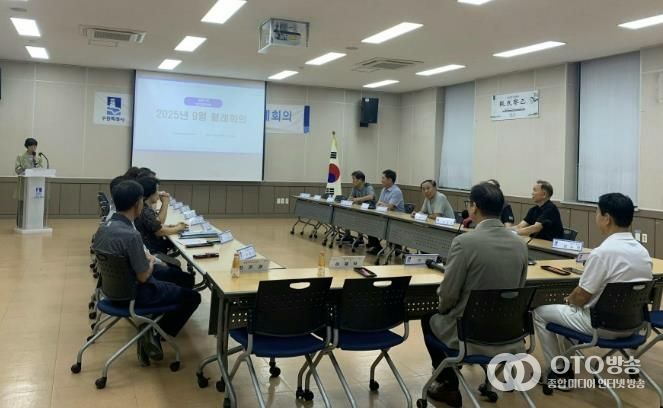 수원시 권선구 세류2동 방위협의회, ‘종이 없는 회의’개최