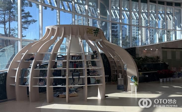 경기도서관 RE_전경