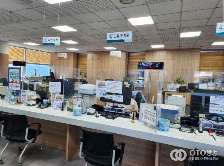 장항읍, 민원실서 순번대기표 시스템 운영