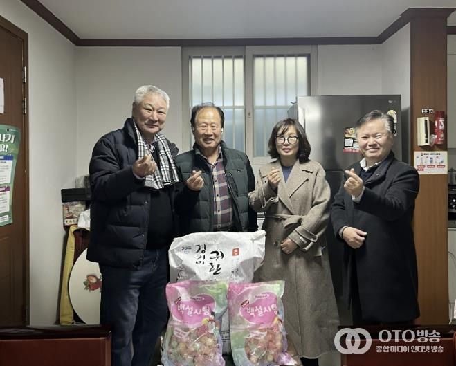 수원시 권선구 서둔동 마을만들기협의회, 설 명절 백미 전달