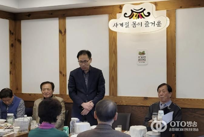 수원시 장안구청장, 지역 어르신과 소통 간담회 추진