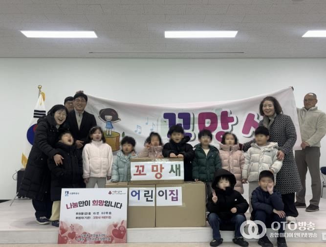 수원시 권선구 입북동, 당수동 꼬망새 어린이집 원아들의 고사리손 온정 …‘사랑의 라면’ 기탁