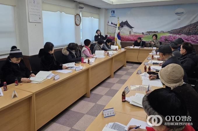 수원시 장안구 정자3동, 경로당협의회 월례회의 및 보조금 교육 실시