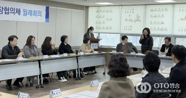 수원시 영통구 매탄3동, 지역사회보장협의체 2월 정기회의 개최