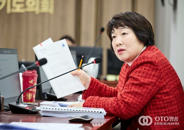 경기도의회 지미연 의원