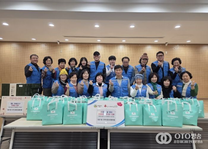 의왕시 내손1동 지역사회보장협의체, 설 명절 맞아 취약가구에 음식 꾸러미 전달