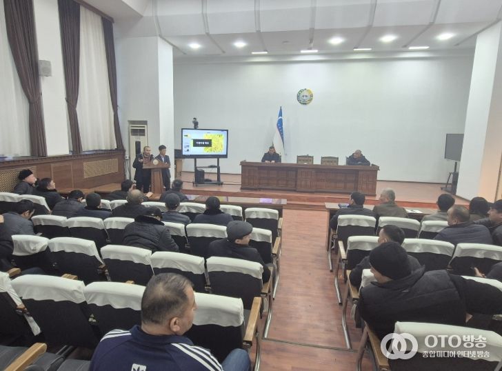 우즈베키스탄에서 벼농사 농법 교육