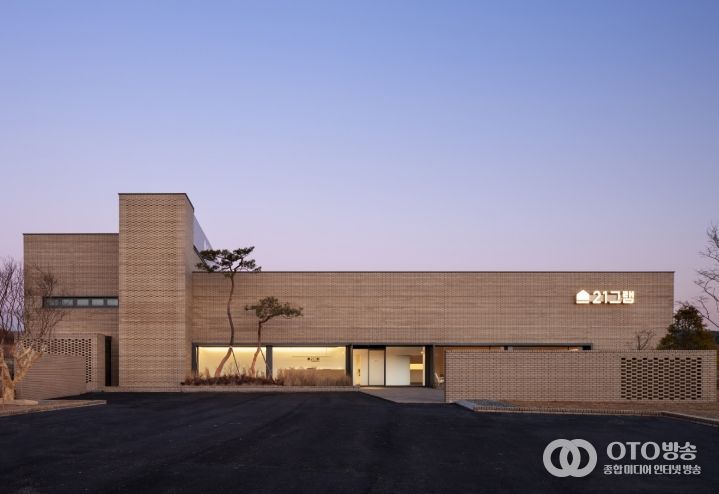 21그램 천안점 전경