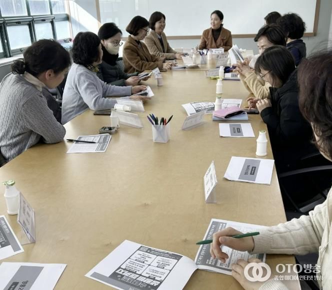 수원시 영통구 영통2동 새마을문고 2026년 2월 정기회의 개최