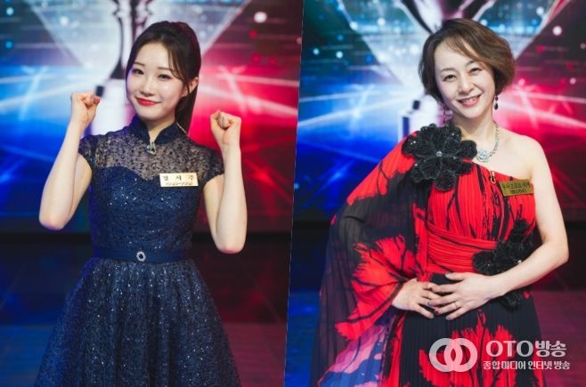 TV CHOSUN '금타는 금요일'