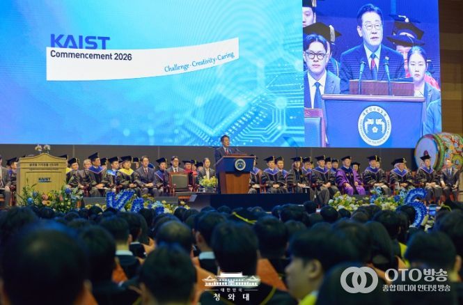 카이스트 학위수여식(청와대)